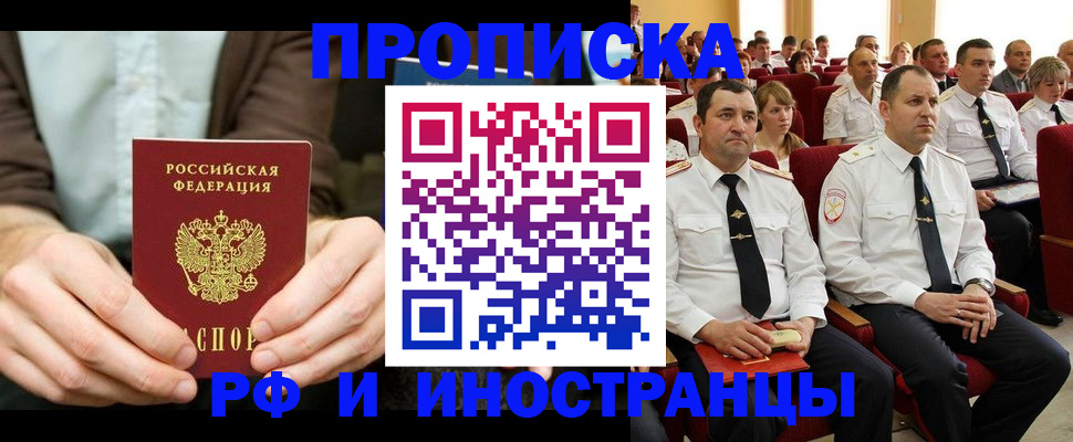 форма 3 в Приозерске
